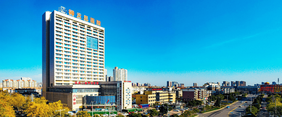 神火總醫(yī)院招投標(biāo)采購管理系統(tǒng)